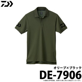(5)【メール便配送可】 ダイワ DE-7906 (カラー：オリーブ×ブラック) (半袖ポロシャツ) (2021年春夏/ポロシャツ)