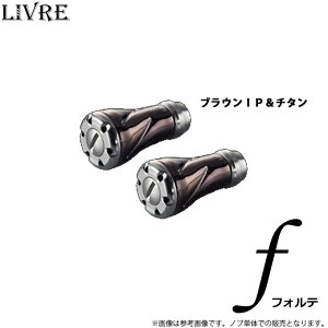 (c)y񂹏izKebN u f (tHe) (F2) (J[FuEiIPj`^) /muP/[JX^p[c/2021NǉJ[ y01z