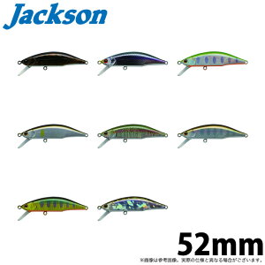 (5)WN\ eI[ 52 METEORA (n[hvOEgEglCeBuA[) y01z