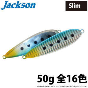 (5)WN\ j (TP_VN) X 50g (n[hA[E^WO) y01z