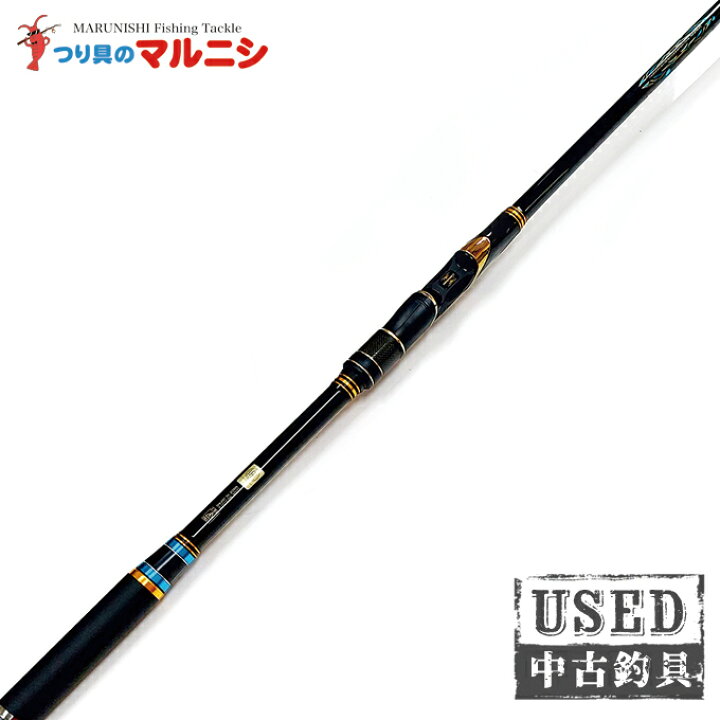楽天市場】(2)【中古】 がまかつ がま磯 マスターモデル2 MH-50 磯竿 