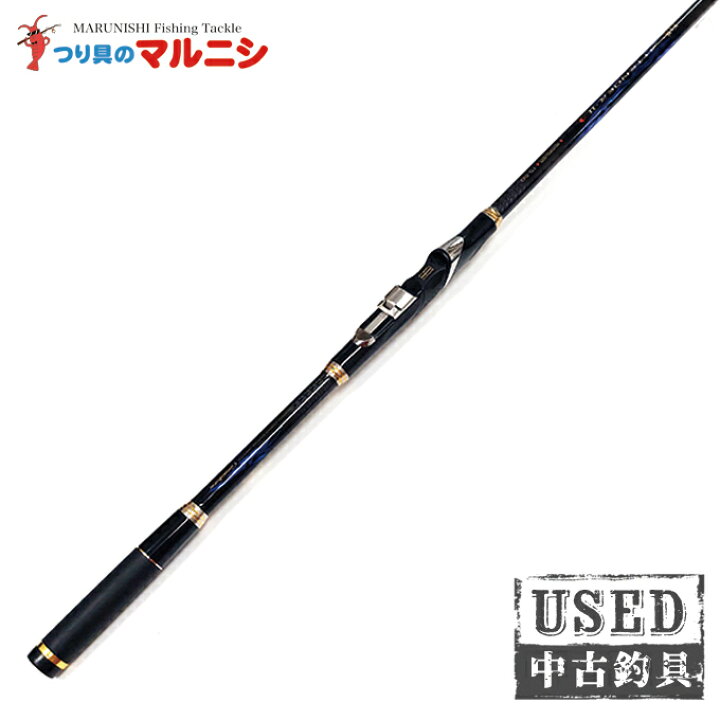 楽天市場】(2)【中古】 がまかつ がま磯 アテンダー2 15-50 磯竿 IM 