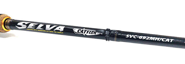 楽天市場】(2)【中古】 メジャークラフト SELVA SVC-692MH/CAT 