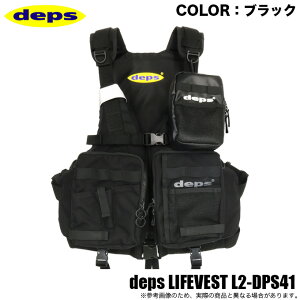 (5)fvX CtxXg deps LIFEVEST L2-DPS41 (J[FubN) Q[xXg/t[eBOxXg y04z