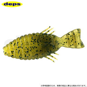 (5)�f�v�X deps �u���t���b�g 4.8�C���` 52 �O���[���p���v�L��/�`���[�g�����[�X (�o�X���A�[) ���[�� �y��01�z