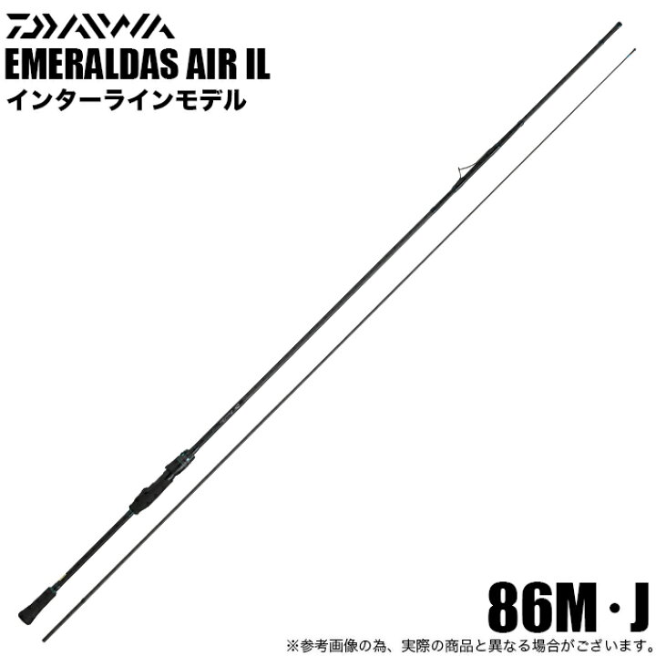 楽天市場】(5)ダイワ 25 エメラルダス AIR IL 86M・J (エギングロッド 