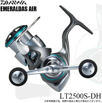 楽天市場】ダイワ エメラルダス air 2508の通販