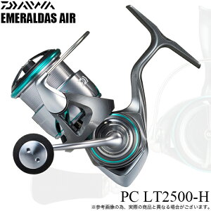 (5)_C 25 G_X AIR PC LT2500-H (2025Nf) XsjO[/GMO y01z