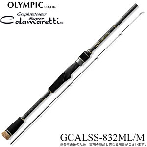 (5)�I�����s�b�N 25 �X�[�p�[�J���}���b�e�B�[ GCALSS-832ML/M (�G�M���O���b�h) 2025�N���f�� �y��05�z