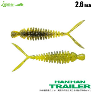 (5)ꐽ issei nng[[ 2.6C` (J[F12 Gr) oXA[/[ y01z