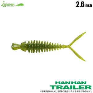 (5)ꐽ issei nng[[ 2.6C` (70 ԏV[NbgO[) oXA[/[ y01z