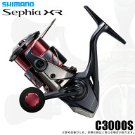 (5)シマノ 25 セフィア XR C3000S (2025年モデル) スピニングリール/エギング 【Σ01】