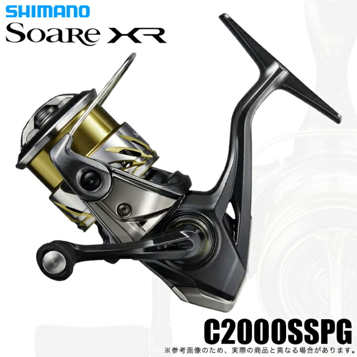 楽天市場】(5)シマノ 25 ソアレ XR C2000SSPG (2025年モデル 