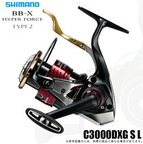 楽天市場】シマノ リール bb－x ハイパーフォース c3000dxgs 左の通販