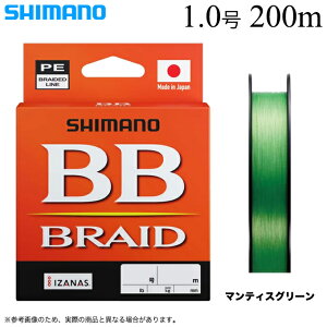 (5)V}m BB uCh (LD-M64Y) 1.0 200m (J[F}eBXO[) PEC/4uCh/4{Q /1 y01z