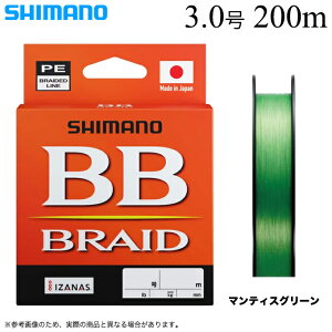 (5)�V�}�m BB �u���C�h (LD-M64Y) 3.0�� 200m (�J���[�F�}���e�B�X�O���[��) PE���C��/4�u���C�h/4�{�Q�� /3�� �y��01�z