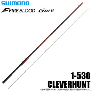 (5)V}m 24 t@CAubh No[ng 1-530 (2025Nf) d[/Dނ y05z