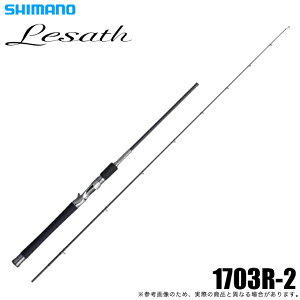 (5)V}m 25 Tg 1703R-2 (2025Nf) xCgf/t[X^C y05z