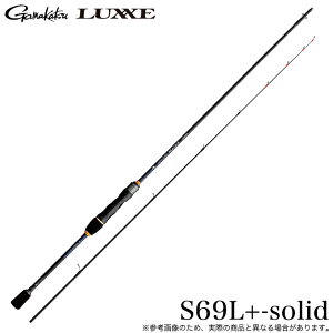 (5)܂ O[ EGTR XX (S69L+-solid) iR[hF24753 XsjO/eBbvbh/2025Nf y05z