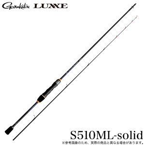 (5)���܂��� ���O�[ EGTR XX (S510ML-solid) �i���R�[�h�F24754 �X�s�j���O/�e�B�b�v�������b�h/2025�N���f�� �y��05�z