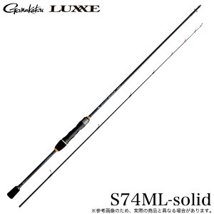 (5)܂ O[ EGTR XX (S74ML-solid) iR[hF24756 XsjO/eBbvbh/2025Nf y05z