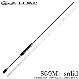 (5)܂ O[ EGTR XX (S69M+-solid) iR[hF24762 XsjO/eBbvbh/2025Nf y05z