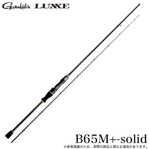 (5)܂ O[ EGTR XX (B65M+-solid) iR[hF24763 xCg/eBbvbh/2025Nf y05z