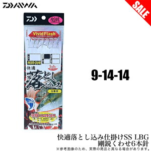 (5)yڋʏiz _C KƂݎd|SS LBG s킹6{j 9-14-14 (Dނd|) /1s6a1l7e-hook y01z
