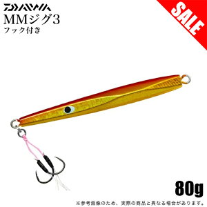 (5)yڋʏiz_C MMWO3 tbNt 80g (AfAJL) ^WO y01z