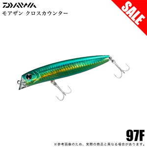 (5)yڋʏiz_C AU NXJE^[ 97F (AfO[S[h) V[oXA[/bvX~m[ /1s6a1l7e-lure y01z