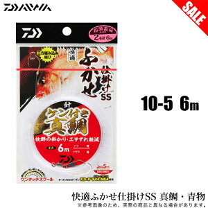 (5)yڋʏiz _C Kӂd|SS ^E 2{j1Zbg 10-5 6M (Dނd|) /1s6a1l7e-hooky01z