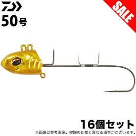(7)【16個セット販売】ダイワ 快適船タチウオテンヤSS 速攻SP (50号／ゴージャスゴールド) タチウオテンヤ/船釣り/仕掛け/1s6a1l7e-hoo/ 【目玉商品】 【Σ01】