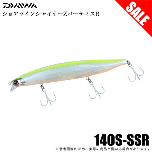 (5)yڋʏiz_C VACVCi[Z o[eBX R 140S-SSR (`[gobNp[) V[oXA[/VLO~m[ /1s6a1l7e-lure y01z