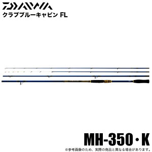 (5)_C Nuu[Lr FL MH-350EK (Cނx) /Cޖx