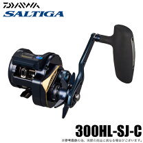 楽天市場】21 ソルティガic 300hl-sjの通販