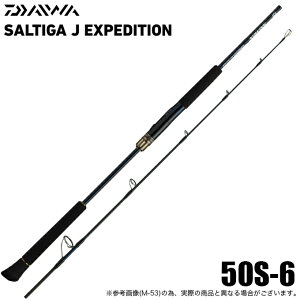 (5)_C 25 \eBK J EXPEDITION 50S-6 XsjOf (ItVAWMObh) 2025Nf/GNXyfBV y05z