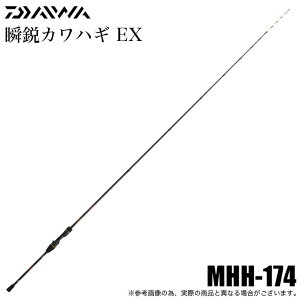 (5)_C 25 usJnM EX MHH-174 (D) 2025Nf/JnM/Dނ/VGC y08z