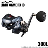 (5)【目玉商品】ダイワ 25 ライトゲーム RX IC 200L 左ハンドル (2025年モデル) カウンター付き両軸リー…
