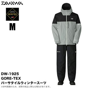 (5)_C DW-1925 (O[^M) SAebNX o[T^CEB^[X[c (h) ㉺Zbg/tBbVOEFA/2025NH~f/GORE-TEX /25AW y03z