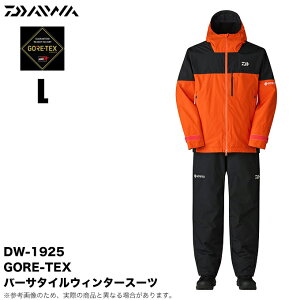(5)_C DW-1925 (zbgIW^L) SAebNX o[T^CEB^[X[c (h) ㉺Zbg/tBbVOEFA/2025NH~f/GORE-TEX /25AW y03z