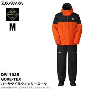 (5)_C DW-1925 (zbgIW^M) SAebNX o[T^CEB^[X[c (h) ㉺Zbg/tBbVOEFA/2025NH~f/GORE-TEX /25AW y03z