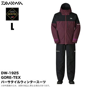 (5)_C DW-1925 (v^L) SAebNX o[T^CEB^[X[c (h) ㉺Zbg/tBbVOEFA/2025NH~f/GORE-TEX /25AW y03z