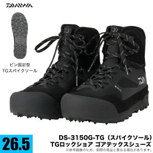 (5)_C DS-3150G-TG XpCN\[ (26.5cm) TGbNVA SAebNXV[Y (XpCNV[Y) C/^OXeXpCN\[y02z