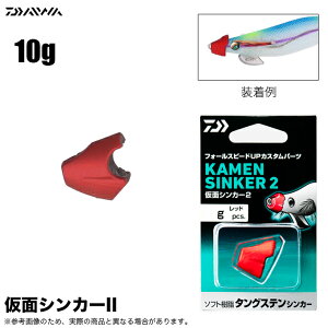 (5)_C ʃVJ[ II (TCYF10g) GMpJX^VJ[ /GMO/a/G_X y01z