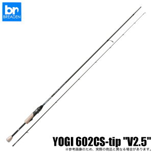 (5)�u���[�f�� TREVALISM YOGI 602CS-tip V2.5 (�A�W���O���b�h) 2025�N���f��/�g���o���Y�� ���M