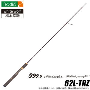 (5)fINtg 999.9 Meister White Wolf 62L-TRZ (gEgbh) zCgEt/GAgEg/Ǘނ/ǒނ y05z