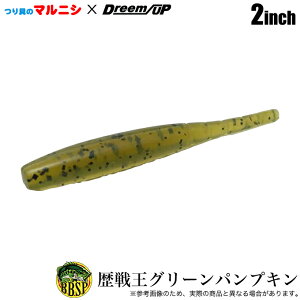 (5)�h���[���A�b�v �_�[�g8 DD8 2�C���` (��퉤�O���[���p���v�L��) �}���j�V �I���J��/�\���g���A�[/���[���y��01�z