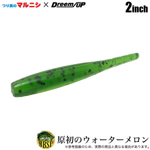 (5)�h���[���A�b�v �_�[�g8 DD8 2�C���` (�����̃E�H�[�^�[������) �}���j�V �I���J��/�\���g���A�[/���[���y��01�z