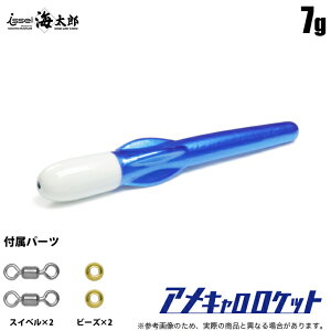 (5)CY ALPbg u[O[ (7g) LVJ[/AWO/CgQ[ y01z