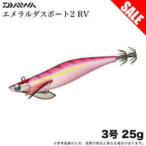 (5)yڋʏiz_C G_X{[gII RV 3 25g (|sN) go[W/eBbvGM/{[gGMO/a /1s6a1l7e-lure y01z